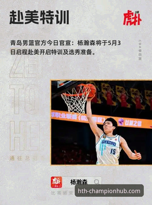 华体会HTH体育平台新旧版本对比：2026最新版到底值不值得升级？