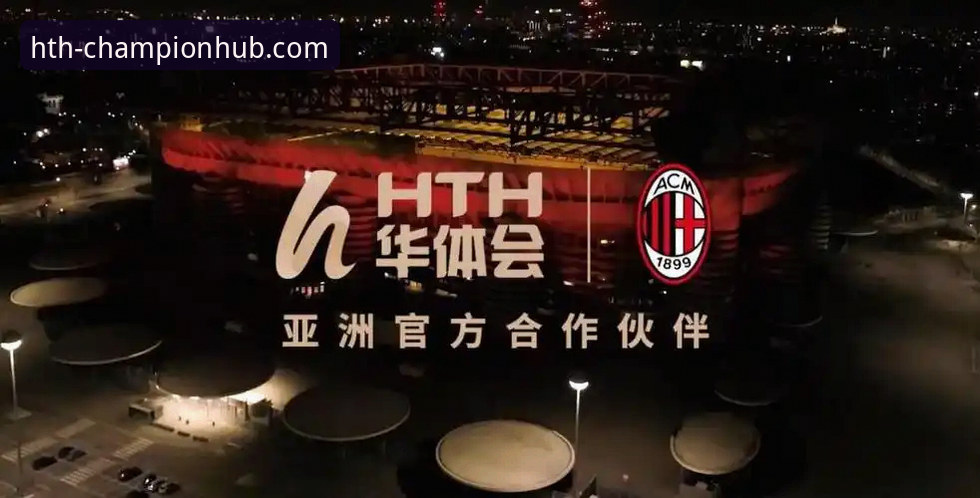 华体会HTH使用教程 华体会体育平台使用教程:从注册到高阶功能的完整操作指南